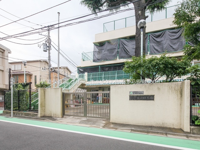 ���ӊ� �c�t���E�ۈ牀 650m �╣�ۈ牀