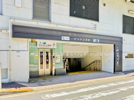 ���ӊ� �w 160m �������g���u��X�؏㌴�v�w