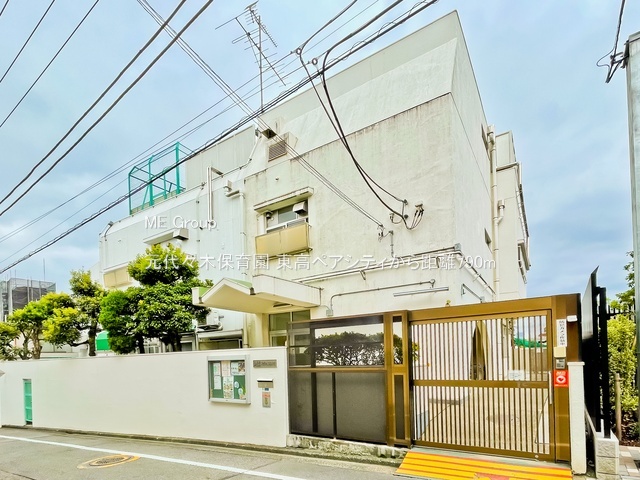 ���ӊ� �c�t���E�ۈ牀 790m ����X�ؕۈ牀