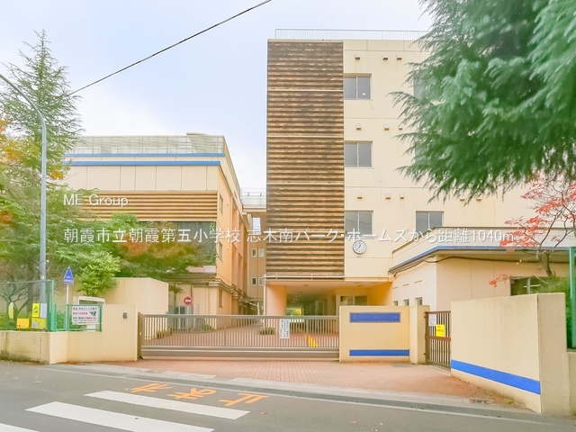 ���ӊ� ���w�Z 1040m �����s��������܏��w�Z