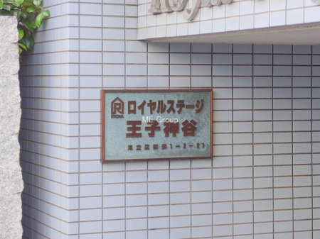 �G���g�����X -