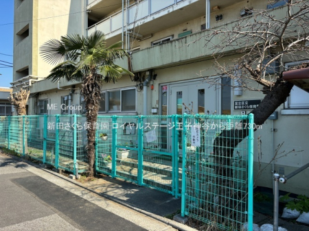 ���ӊ� �c�t���E�ۈ牀 730m �V�c������ۈ牀