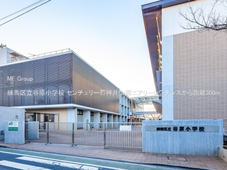 ���ӊ� ���w�Z 300m ���n�旧�J�����w�Z