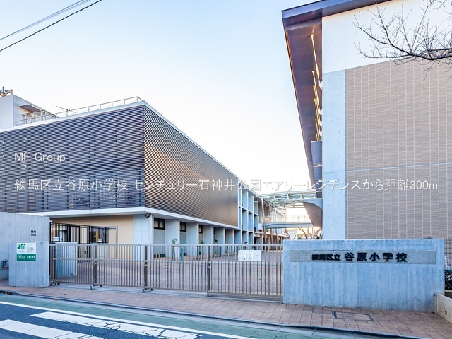 ���ӊ� ���w�Z 300m ���n�旧�J�����w�Z