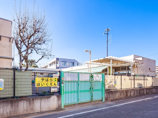 ���ӊ� �c�t���E�ۈ牀 400m �J���ۈ牀