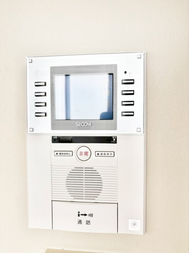 ���̑����� �h�ƁE�Z�L�����e�B�ʂɂ��z�����Ă��Ĉ��S�ł���  