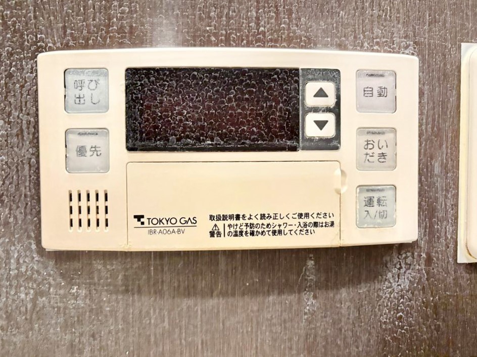 ���̑����� �X�C�b�`1�ň��ʂ̓��𗁑��ɒ�������A�ۉ���ǂ��������\�I