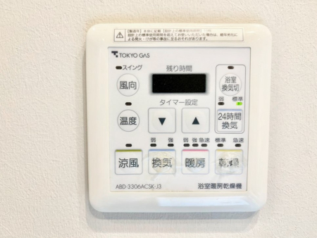 ���̑����� ���������g�[���C�����@�t���Ȃ̂ŁA���V�C���������̂���������S�I