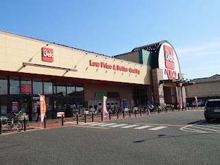 ���ӊ� �X�[�p�[ 850m �x���N ��z���c���X