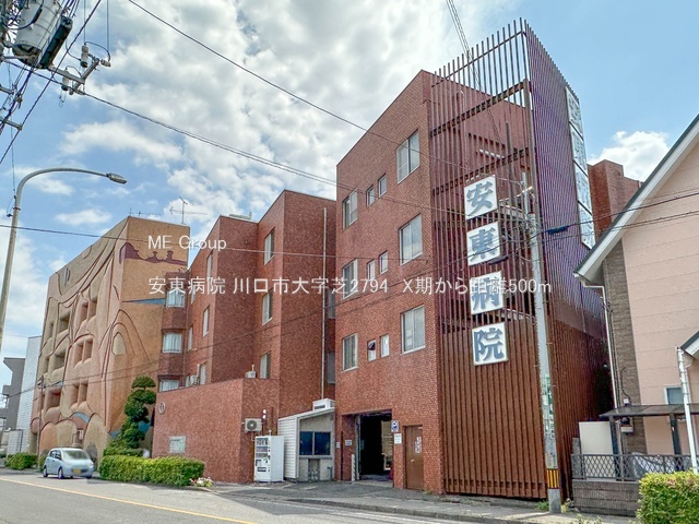 ���ӊ� �a�@ 500m �����a�@