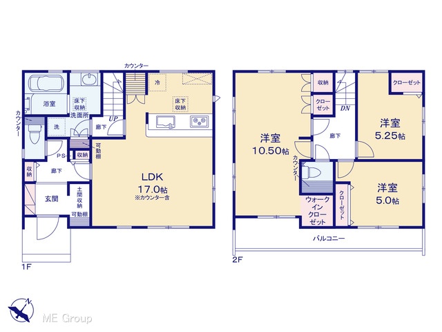  �}�ʂƈقȂ�ꍇ�͌�����D��