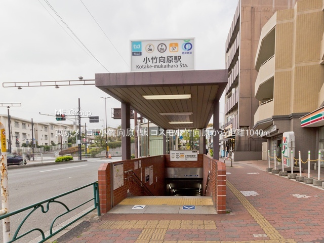 ���ӊ� �w 1040m �������g���u���|�����v�w