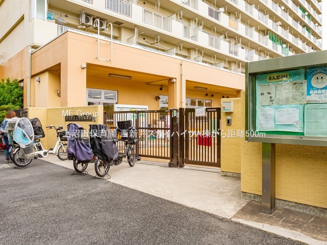 ���ӊ� �c�t���E�ۈ牀 500m ����c�ۈ牀