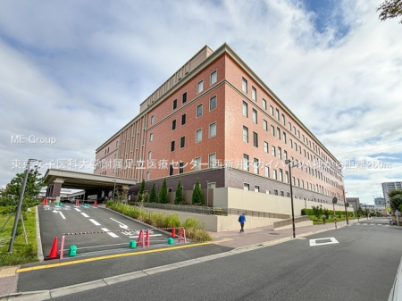 ���ӊ� �a�@ 260m �������q��ȑ�w����������ÃZ���^�[