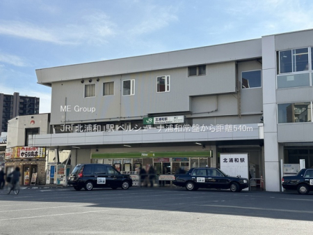 ���ӊ� �w 540m JR�u�k�Y�a�v�w