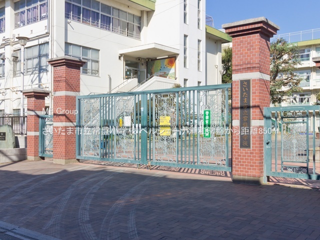 ���ӊ� ���w�Z 850m �������܎s����Տ��w�Z