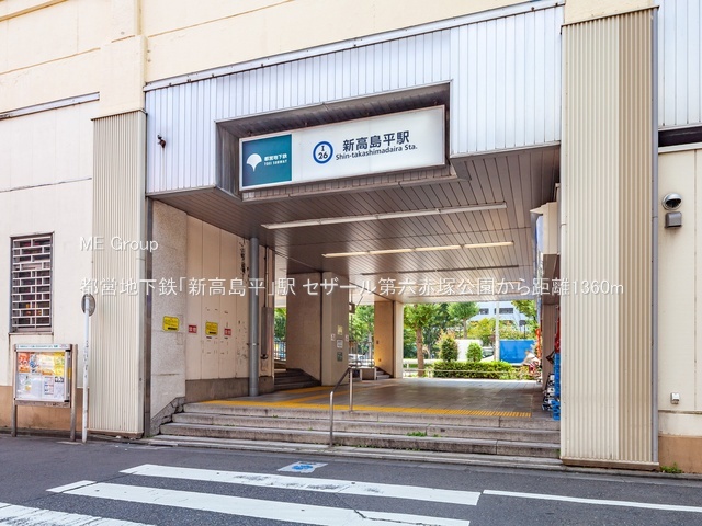 ���ӊ� �w 1360m �s�c�n���S�u�V�������v�w