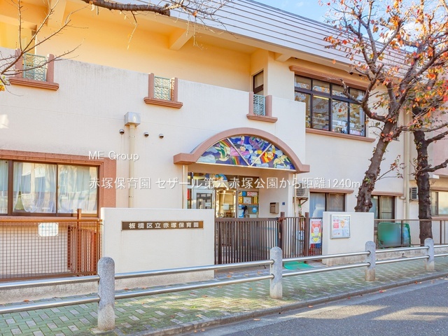 ���ӊ� �c�t���E�ۈ牀 1240m �Ԓ˕ۈ牀