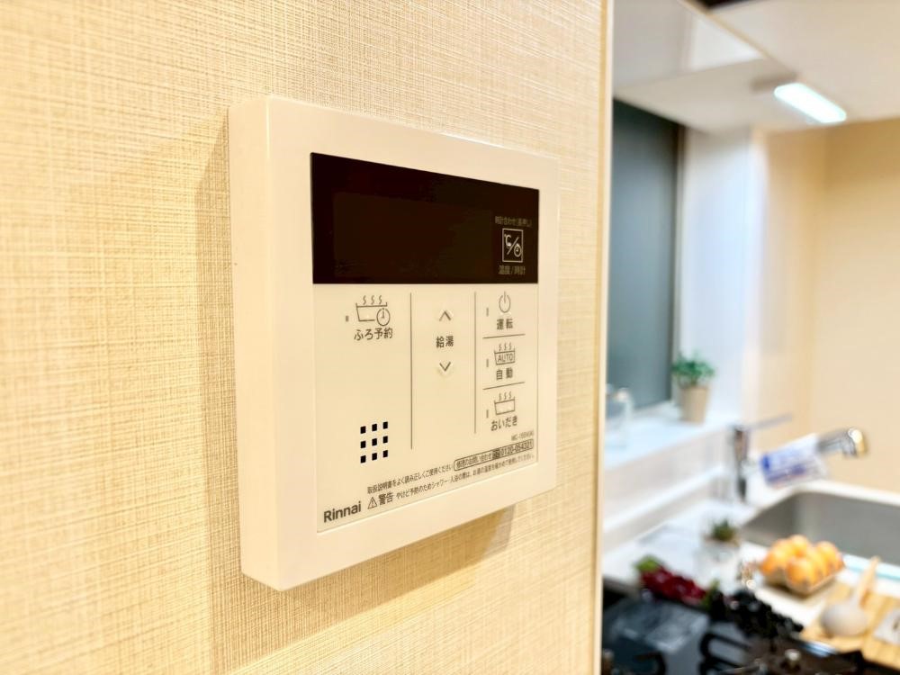 ���̑����� �����탊���R���ŉƎ����X���[�Y�ɁB