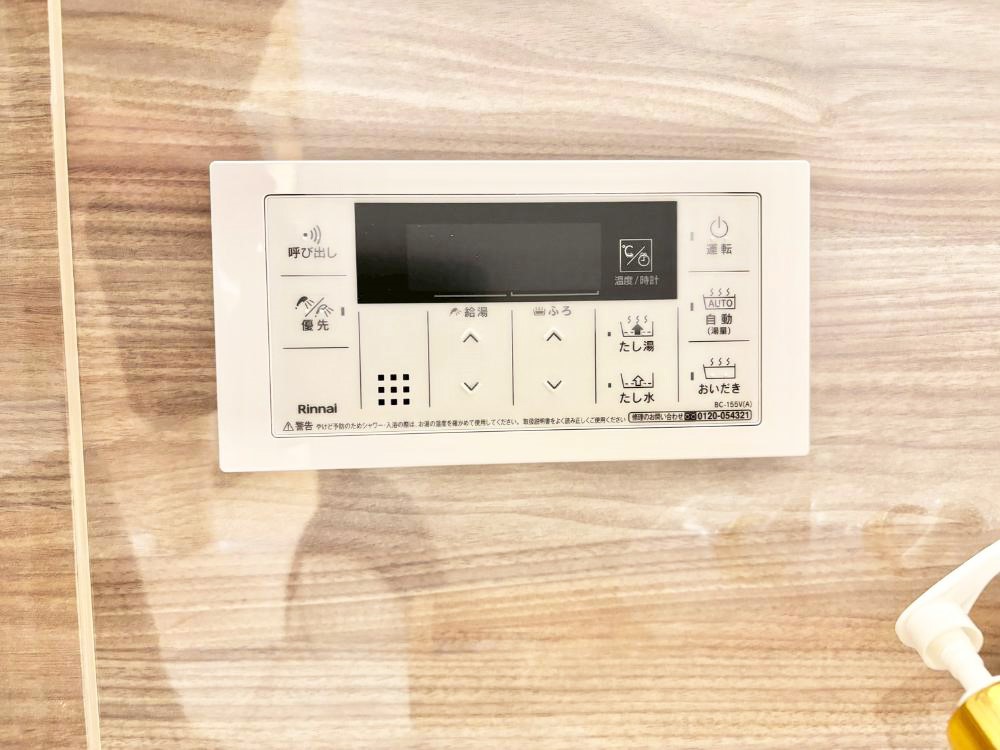 ���̑����� �X�C�b�`1�ň��ʂ̓��𗁑��ɒ�������A�ۉ���ǂ��������\�I