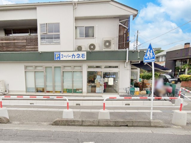 ���ӊ� �X�[�p�[ 700m �X�[�p�[�J�l��