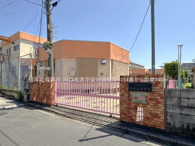 ���ӊ� �c�t���E�ۈ牀 940m ���ݖk�ۈ珊