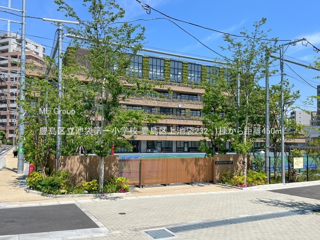 ���ӊ� ���w�Z 450m �L���旧�r�ܑ�ꏬ�w�Z