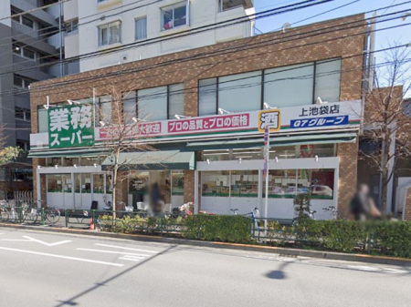 ���ӊ� �X�[�p�[ 500m �Ɩ��X�[�p�[��r�ܓX