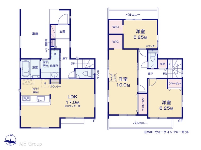  �}�ʂƈقȂ�ꍇ�͌�����D��