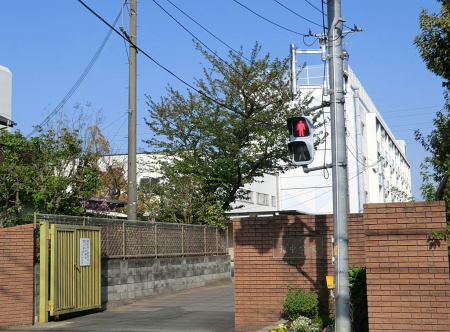 ���ӊ� ���w�Z 1600m ����s���k���w�Z