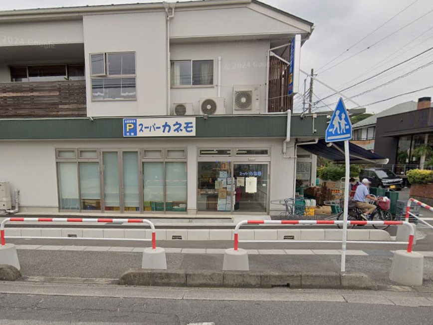 ���ӊ� �X�[�p�[ 400m �X�[�p�[�J�l��