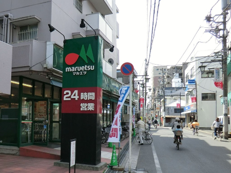 ���ӊ� �X�[�p�[ 500m �}���G�c�A�����X