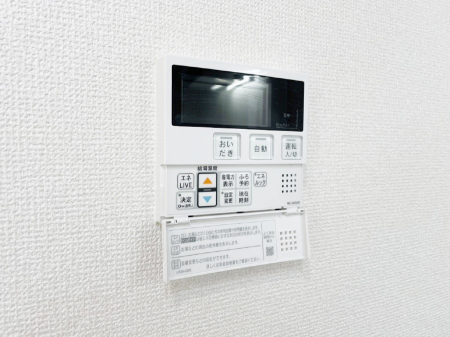 ���̑����� �����탊���R���ŉƎ����X���[�Y�ɁB