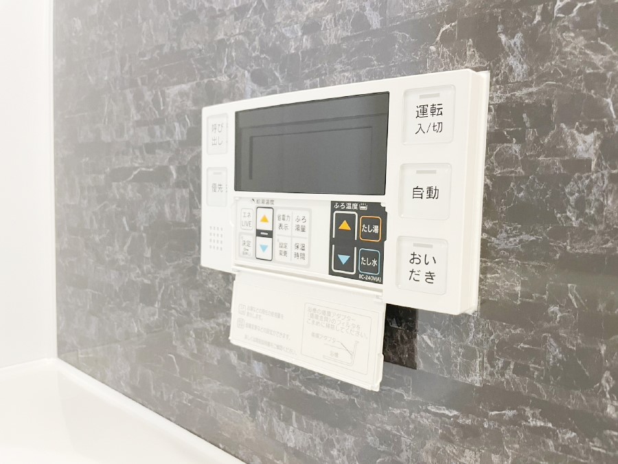 ���̑����� �X�C�b�`1�ň��ʂ̓��𗁑��ɒ�������A�ۉ���ǂ��������\�I