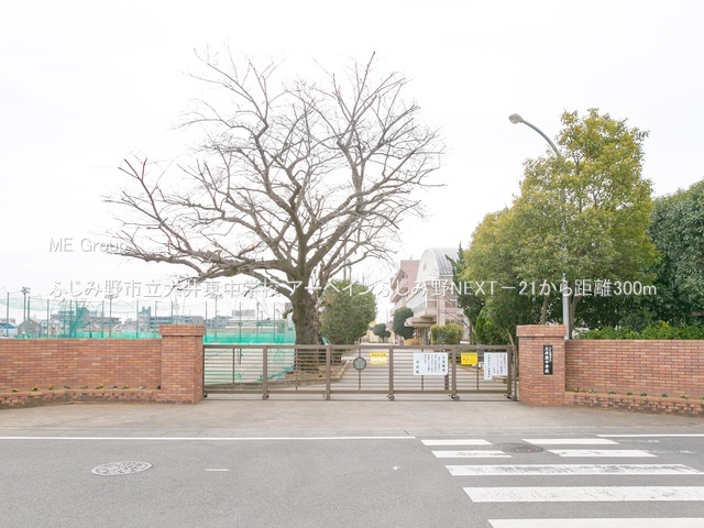 ���ӊ� ���w�Z 300m �ӂ��ݖ�s����䓌���w�Z