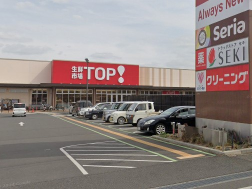 ���ӊ� �X�[�p�[ 600m ���N�s��TOP �߃P���X