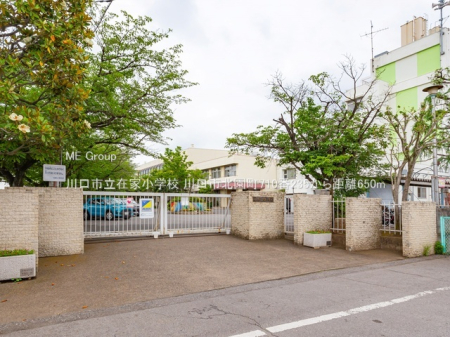 ���ӊ� ���w�Z 650m ����s���݉Ə��w�Z