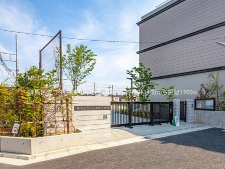 ���ӊ� ���w�Z 1200m ���n�旧���ΐ_�䏬�w�Z