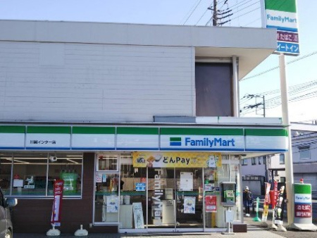 ���ӊ� �R���r�j 600m �t�@�~���[�}�[�g ��z�C���^�[�X