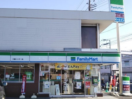 ���ӊ� �R���r�j 600m �t�@�~���[�}�[�g ��z�C���^�[�X