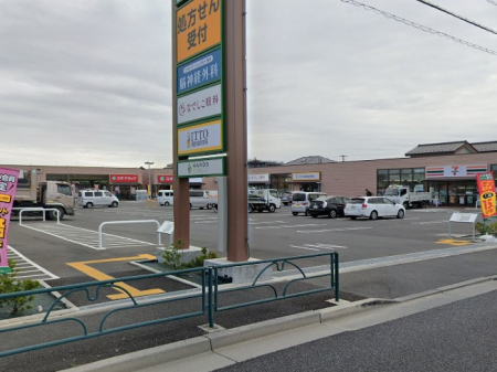 ���ӊ� �V���b�s���O�Z���^�[ 1200m �n���Y�t�H���X�g�a��