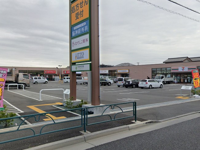 ���ӊ� �V���b�s���O�Z���^�[ 1200m �n���Y�t�H���X�g�a��