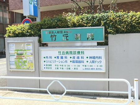 ���ӊ� �a�@ 300m �|�u�a�@