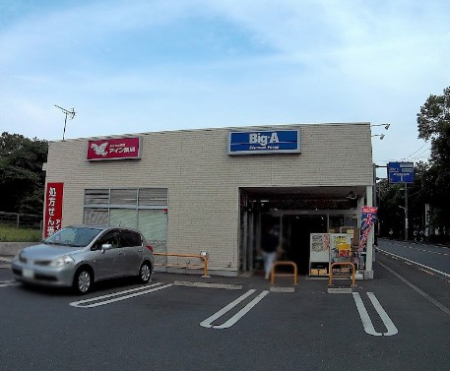 ���ӊ� �X�[�p�[ 600m �r�b�O�E�G�[ �����|�u�X