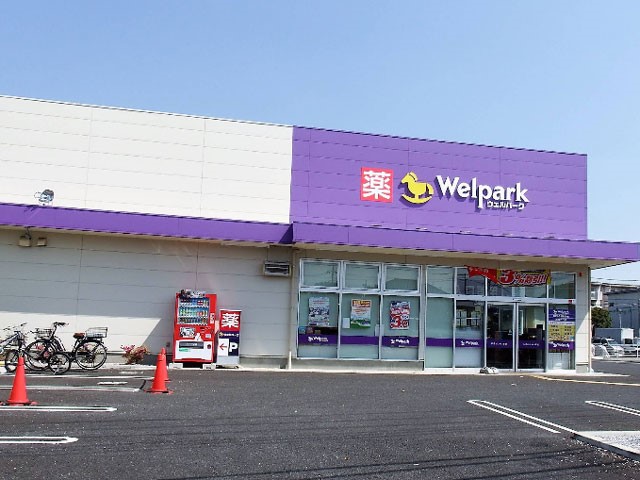 ���ӊ� �h���b�O�X�g�A 700m �E�F���p�[�N�����|�u�X