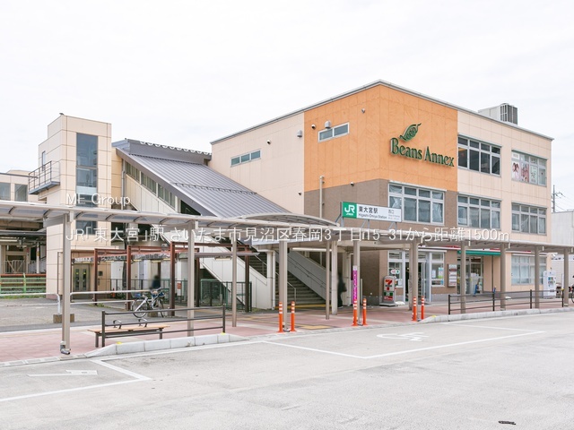 ���ӊ� �w 1500m JR�u����{�v�w