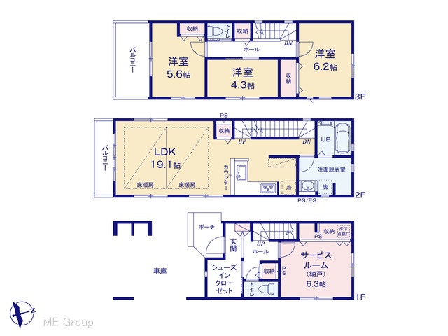  �}�ʂƈقȂ�ꍇ�͌�����D��