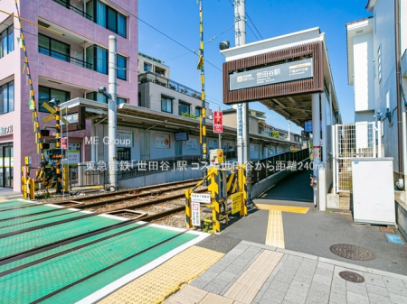 ���ӊ� �w 240m ���}�d�S�u���c�J�v�w