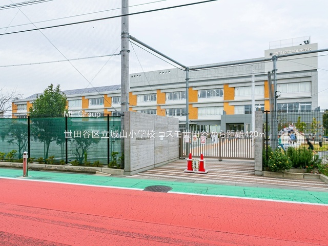 ���ӊ� ���w�Z 420m ���c�J�旧��R���w�Z