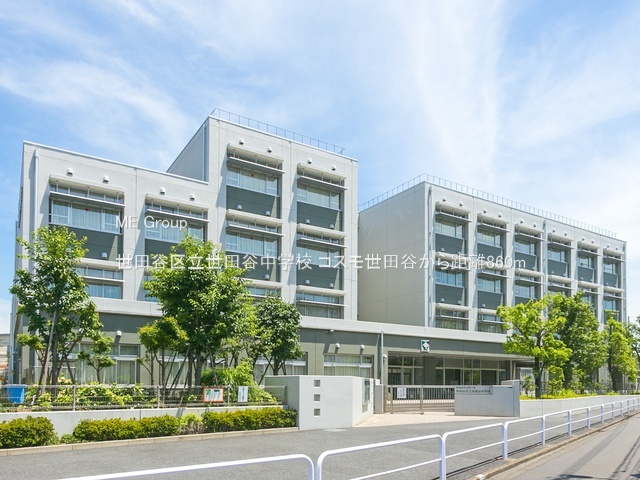 ���ӊ� ���w�Z 860m ���c�J�旧���c�J���w�Z